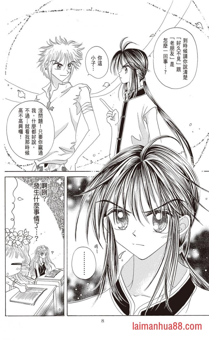 第02卷