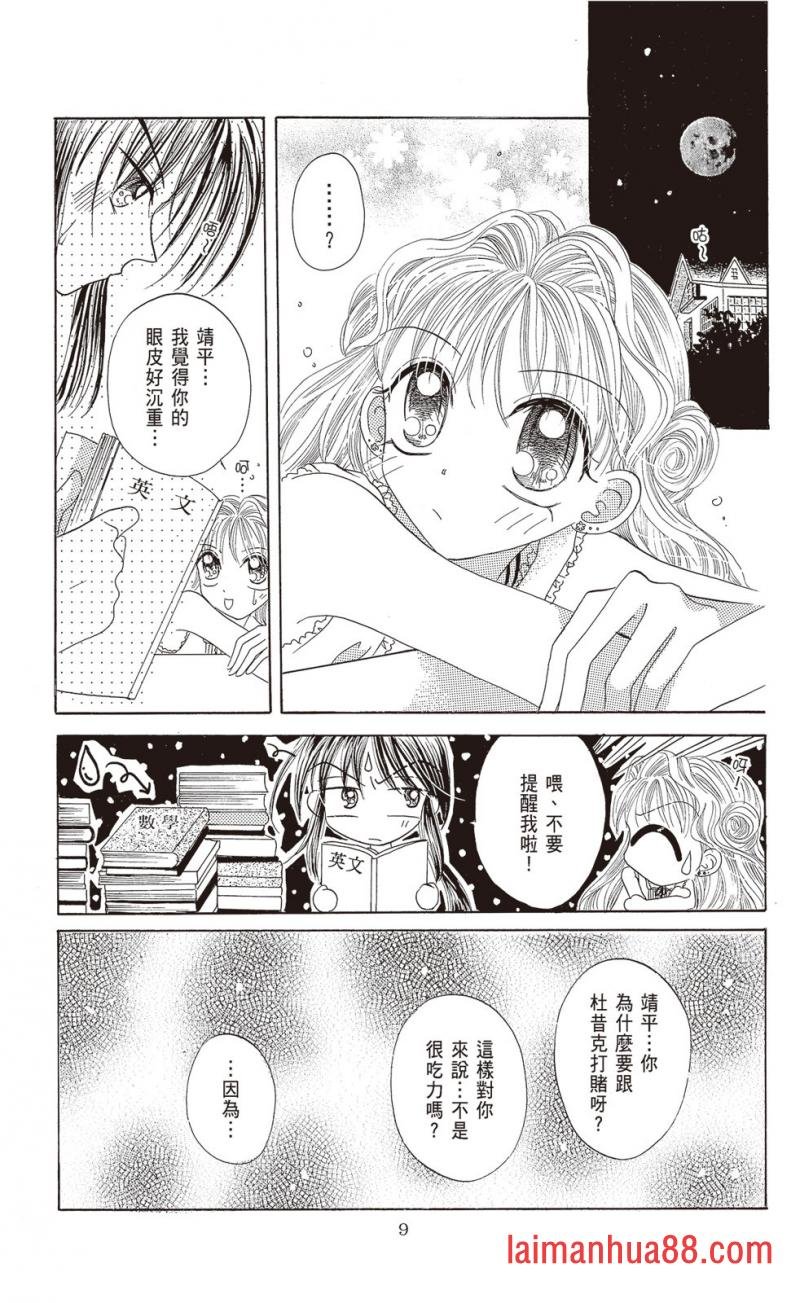 第02卷