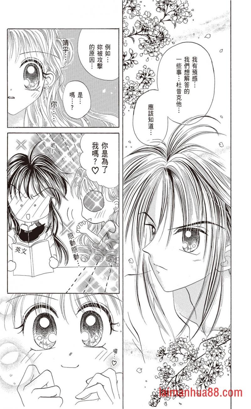 第02卷