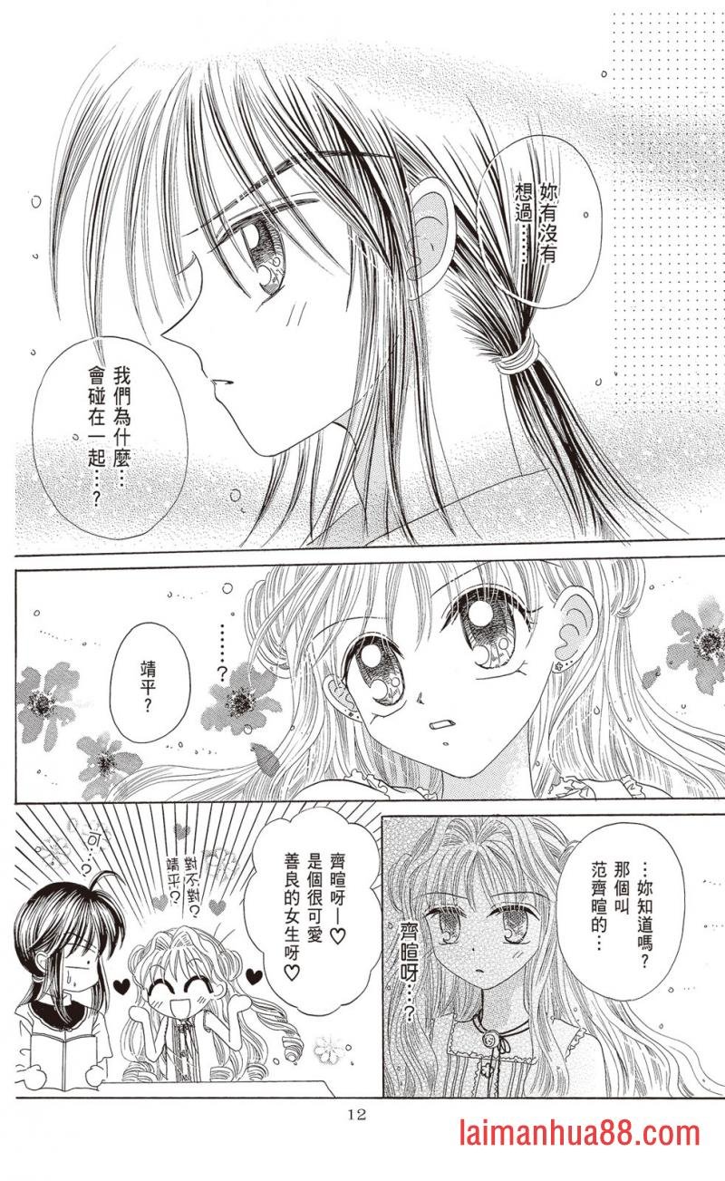 第02卷
