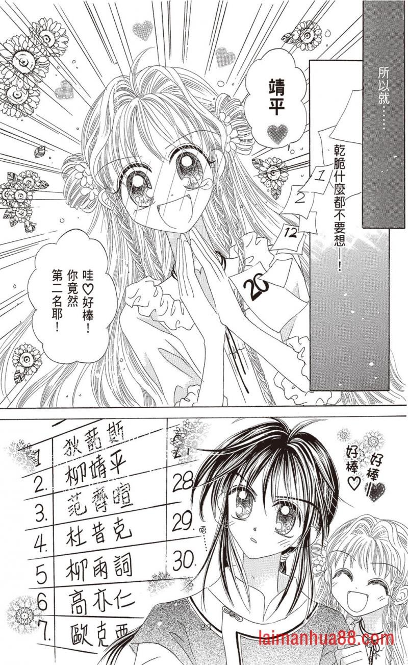 第02卷