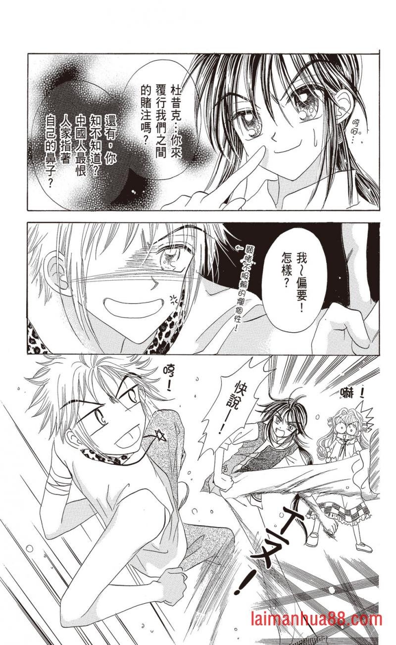 第02卷