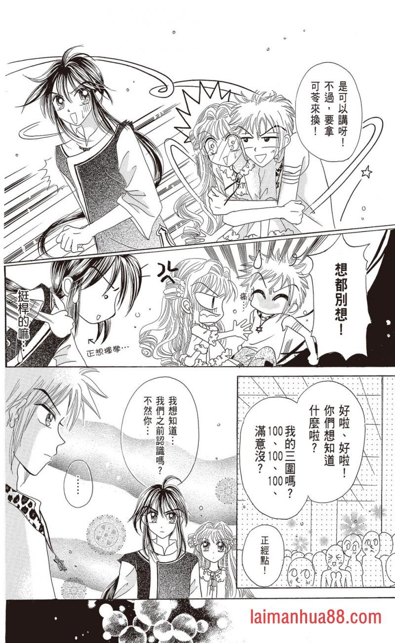 第02卷
