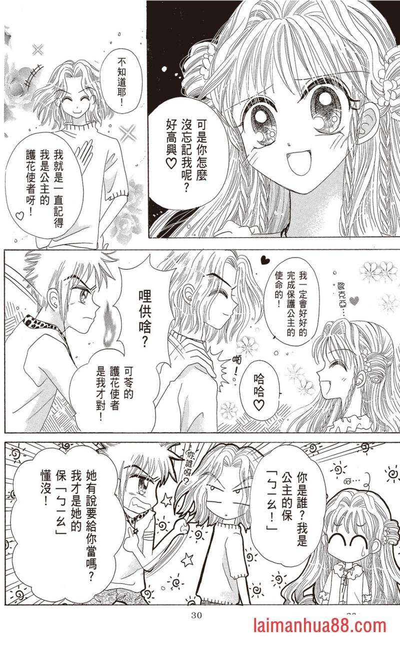 第02卷