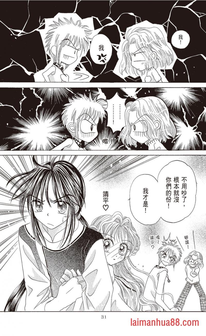 第02卷