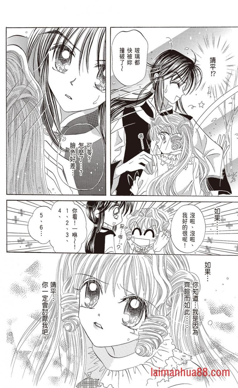 第02卷