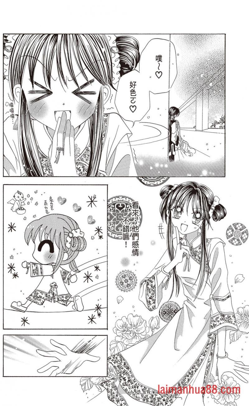 第02卷