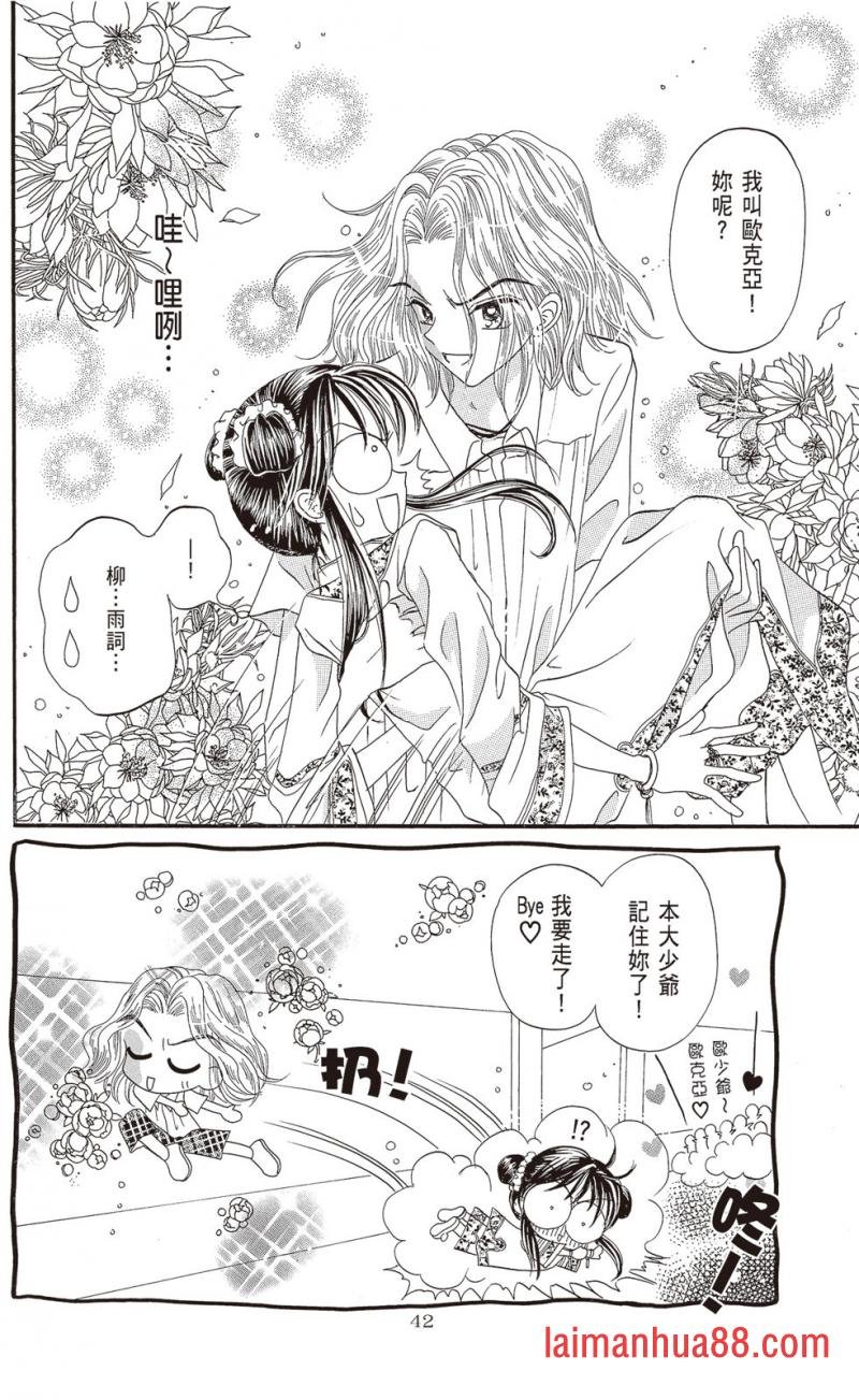 第02卷