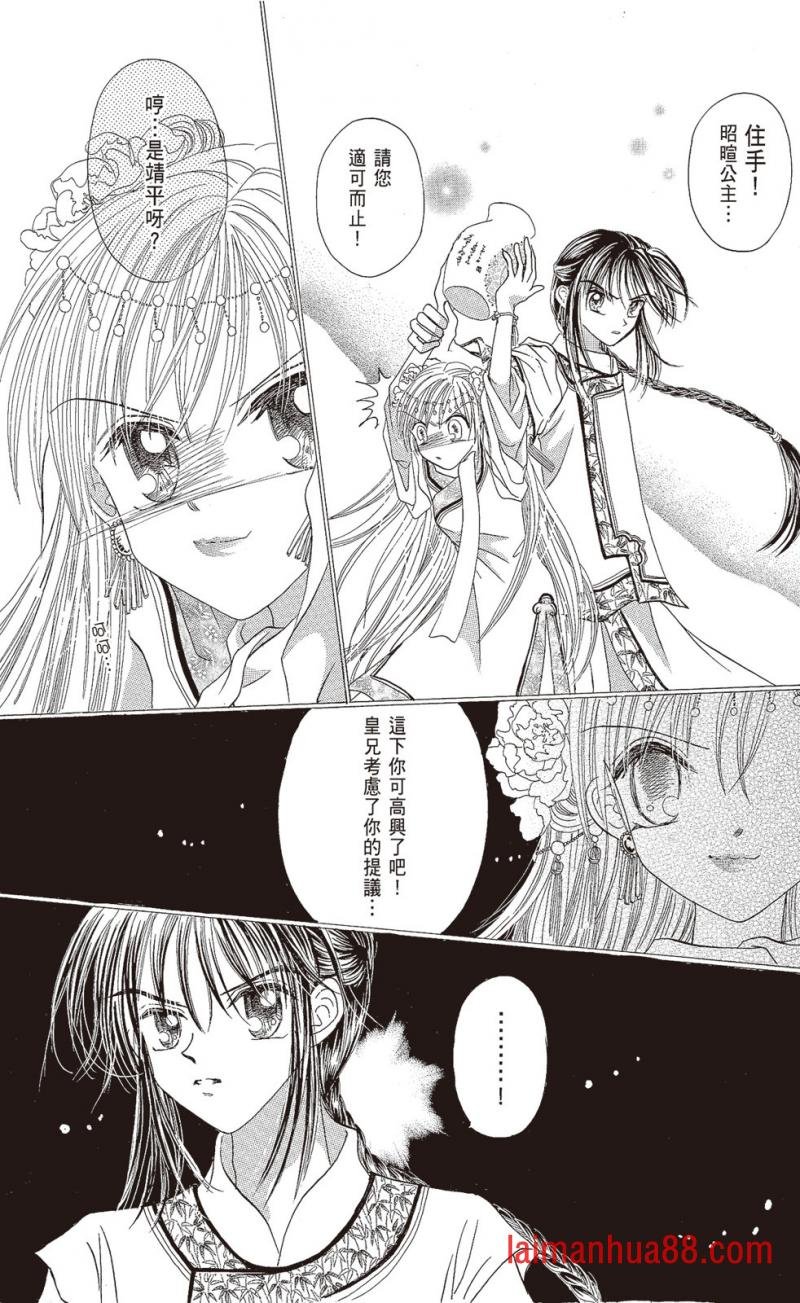 第02卷