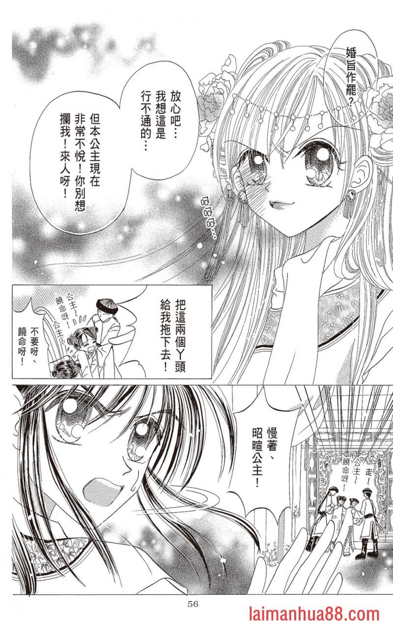 第02卷