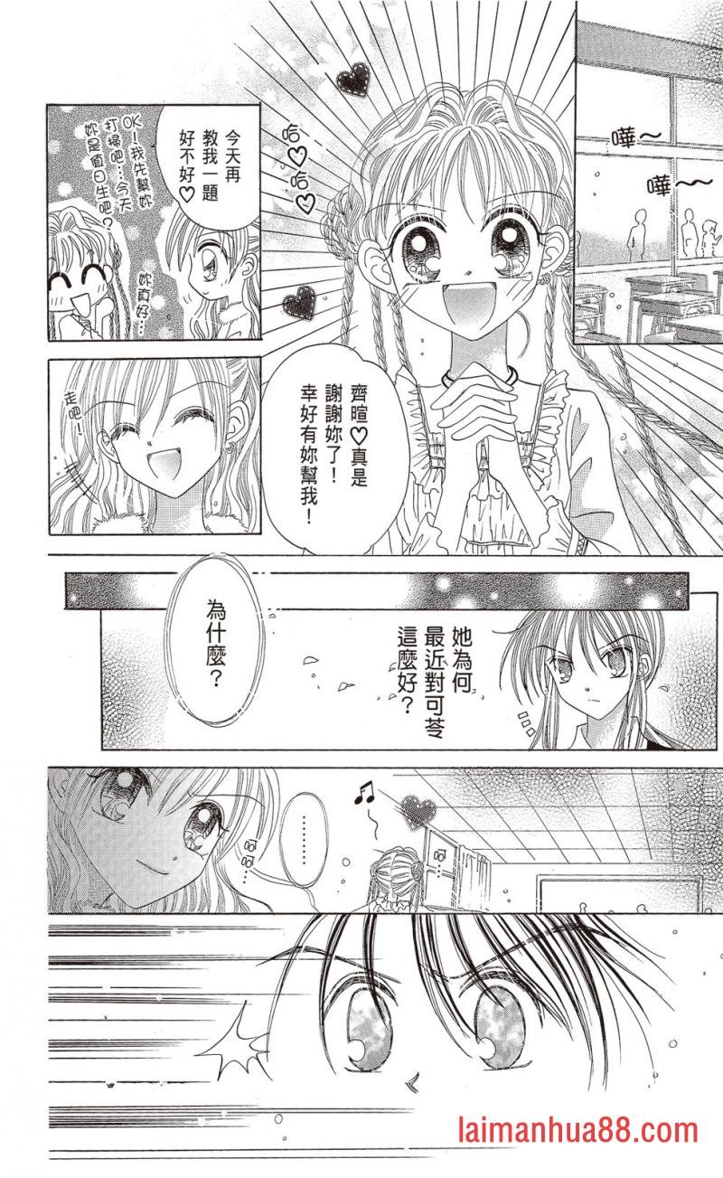 第02卷