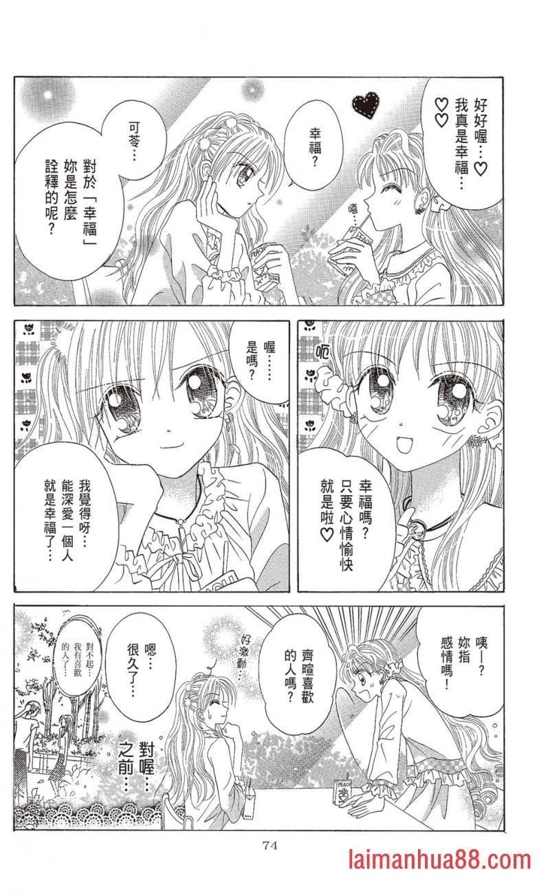 第02卷
