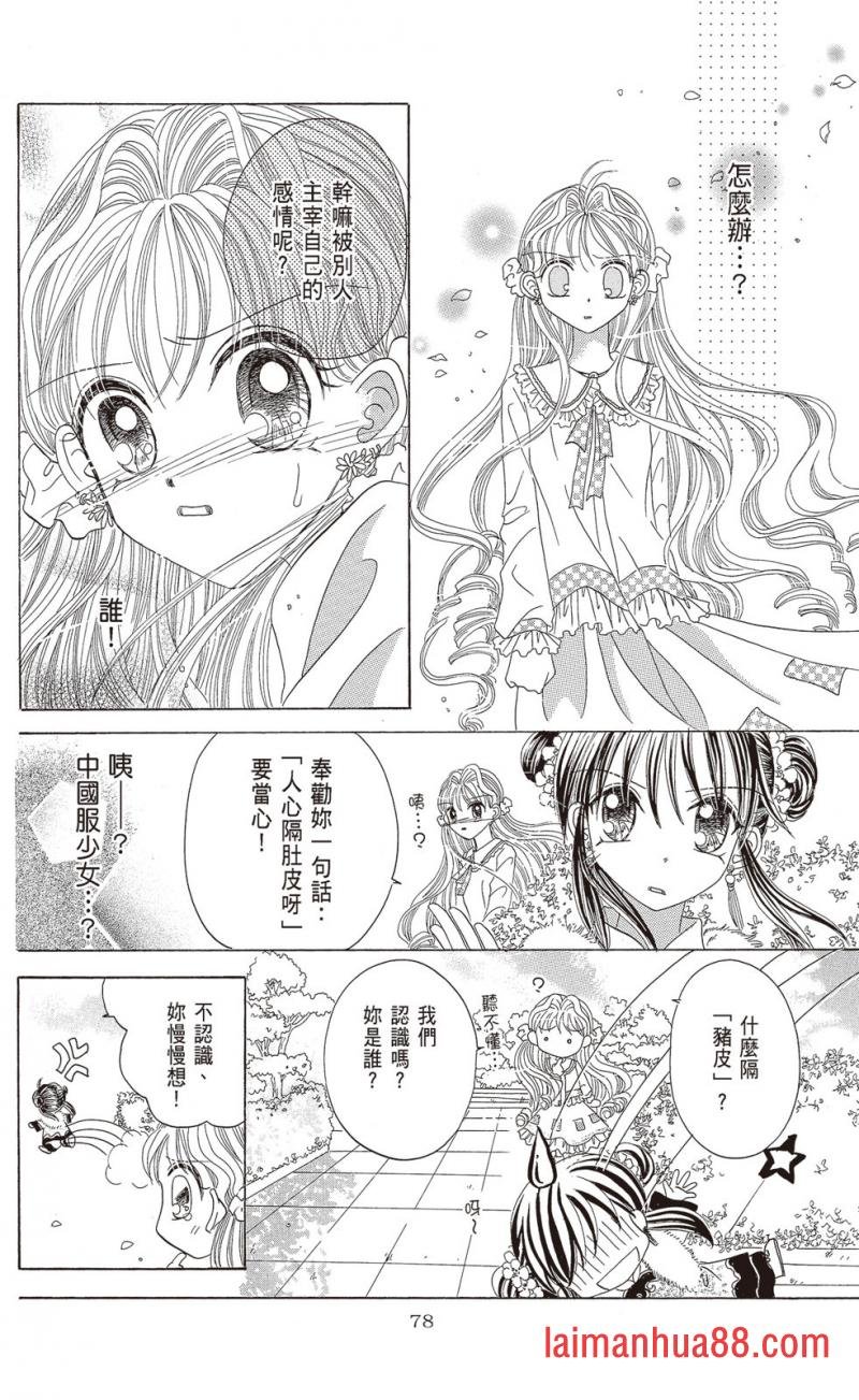 第02卷