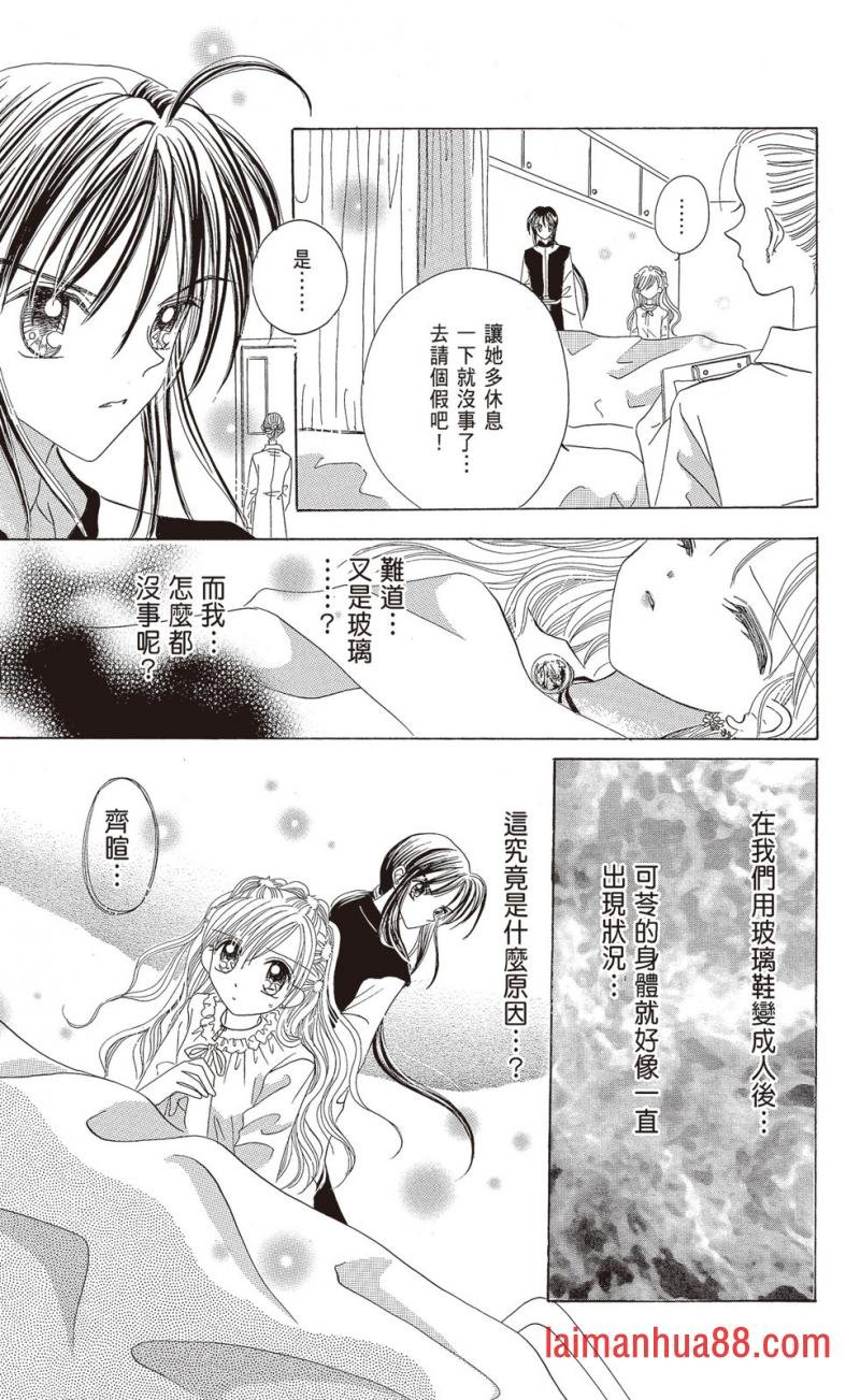 第02卷