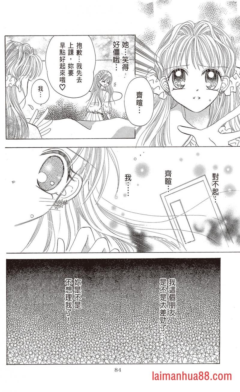 第02卷