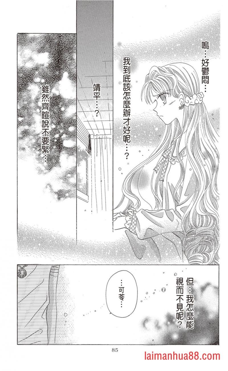 第02卷
