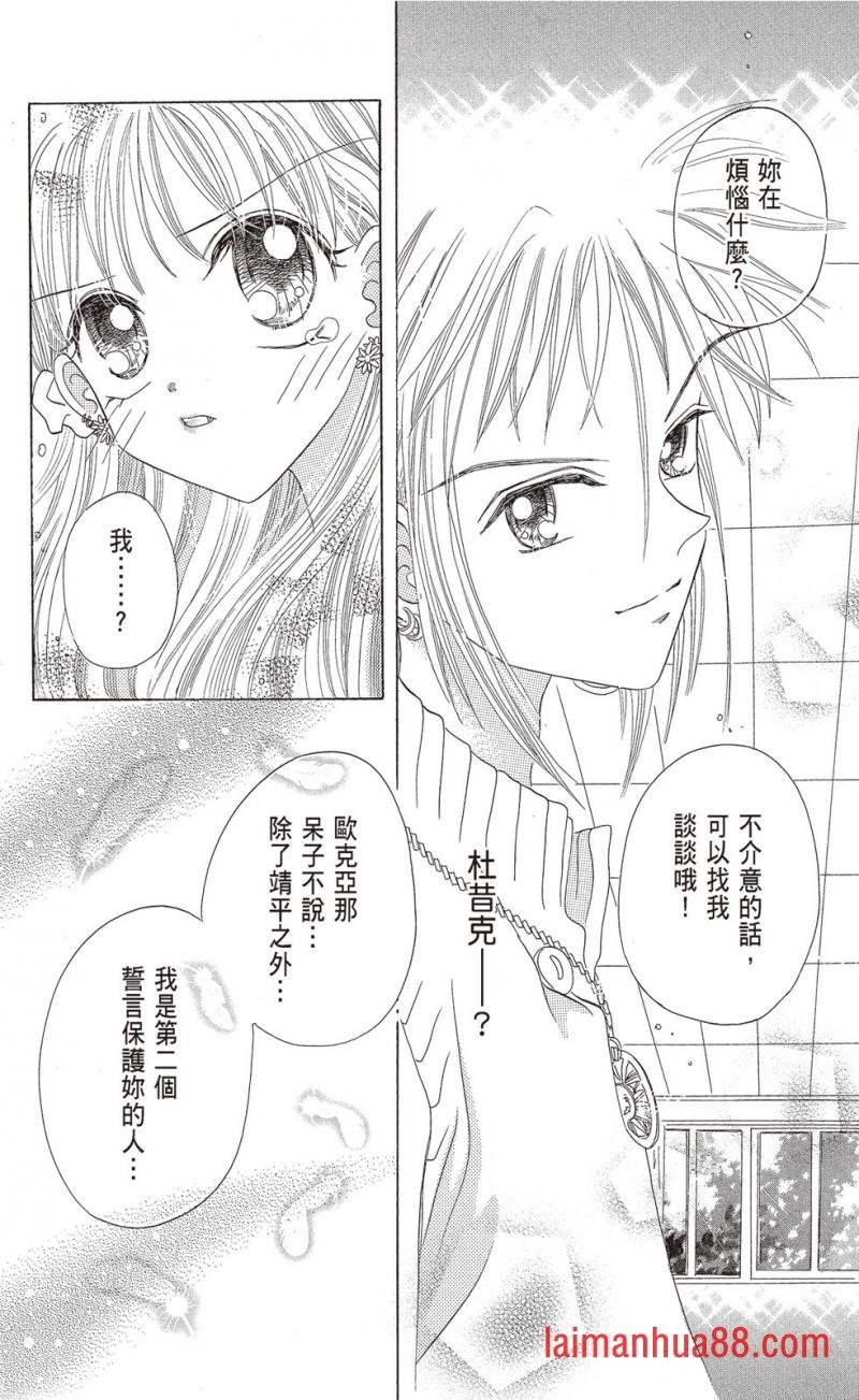 第02卷