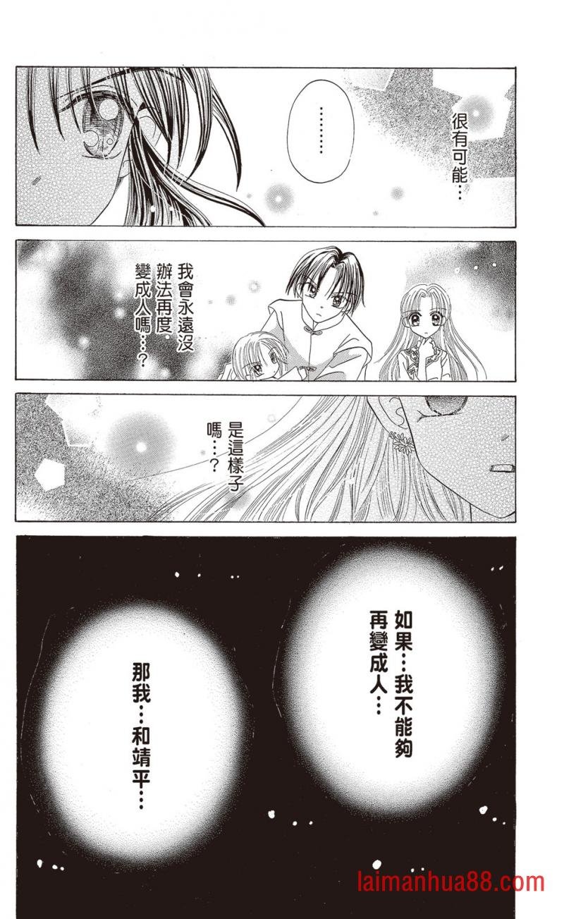 第02卷