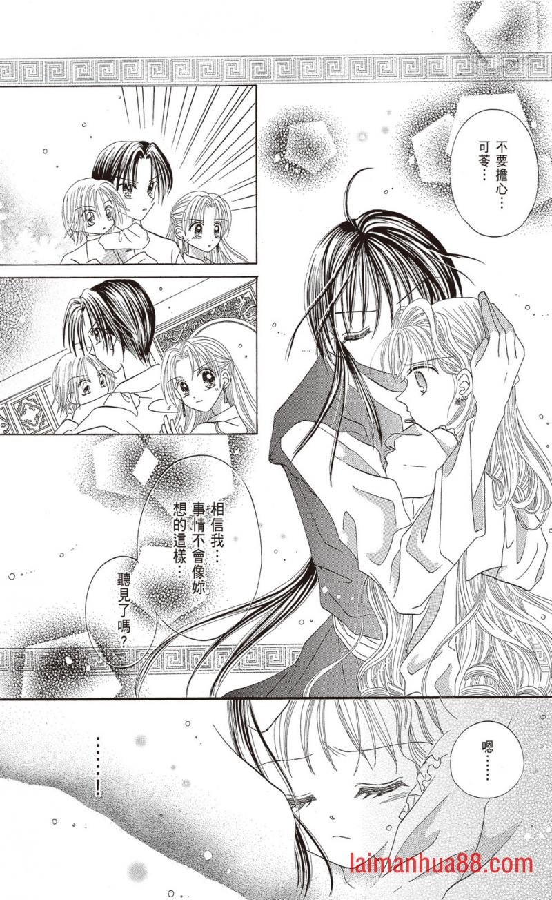 第02卷