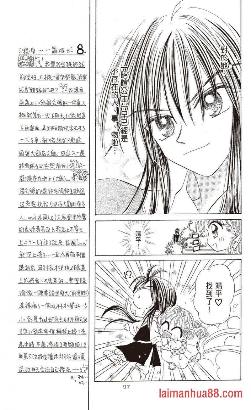 第02卷