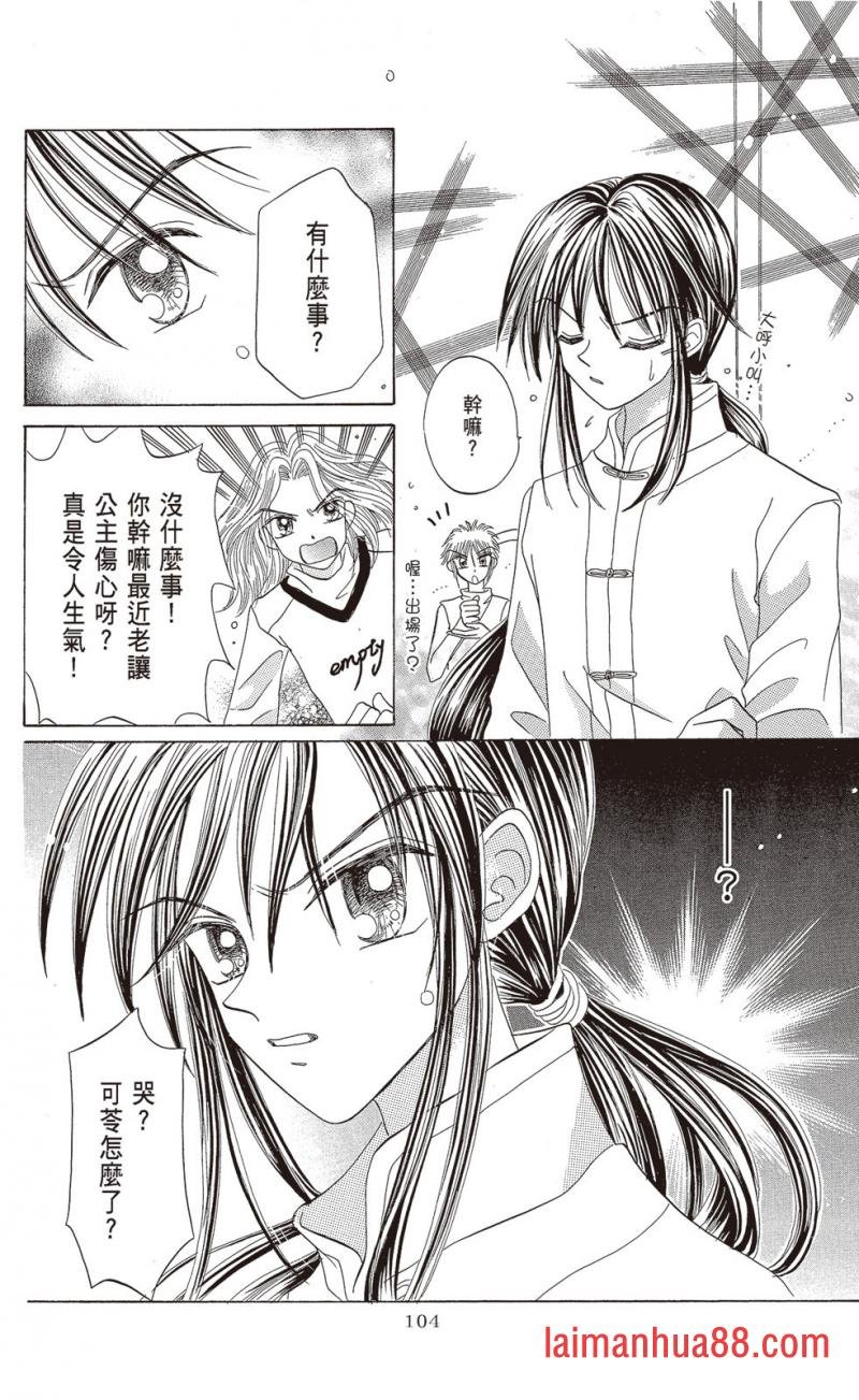 第02卷