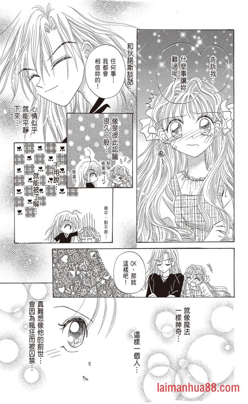 第02卷