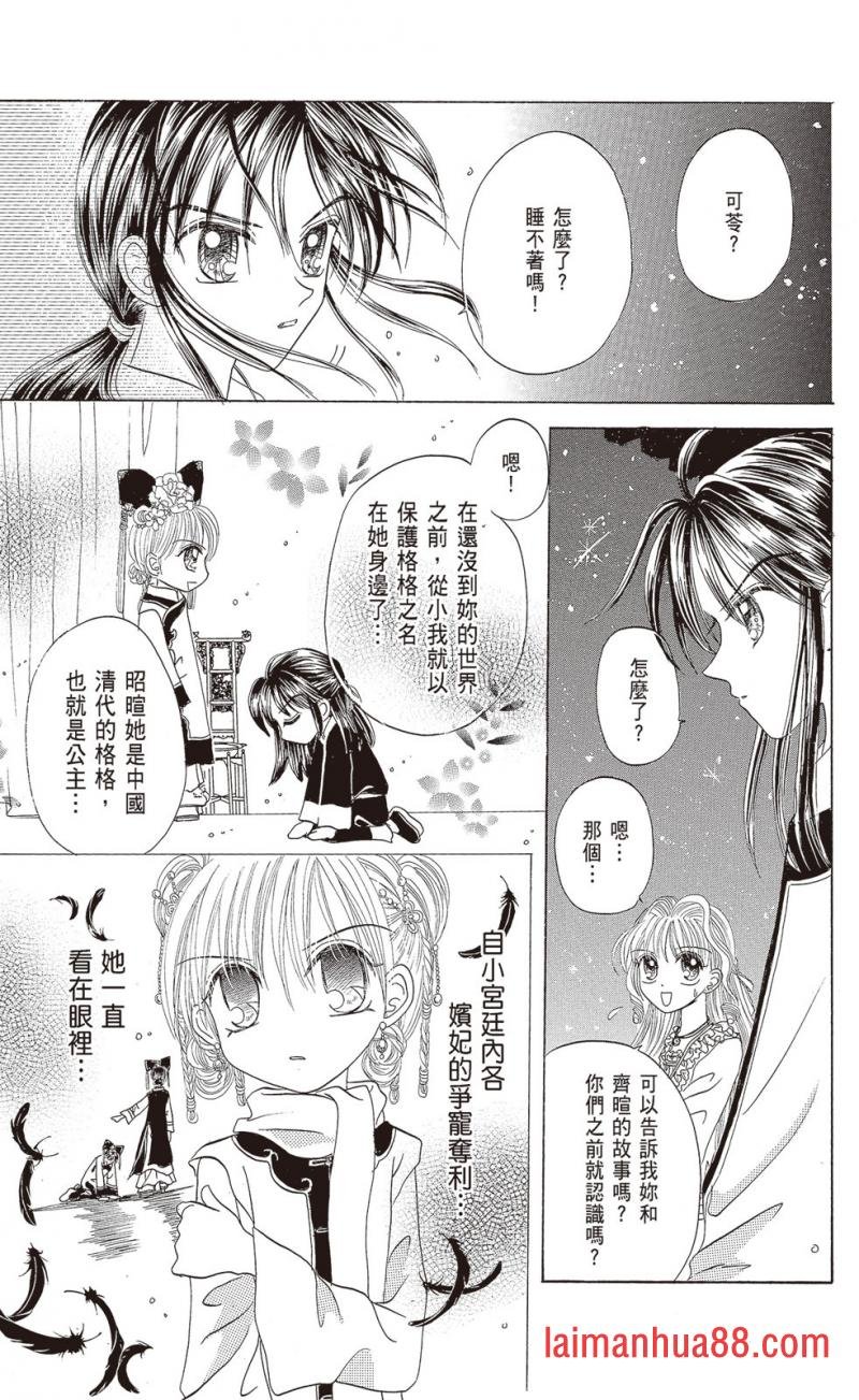 第02卷