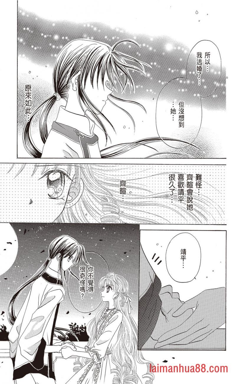第02卷