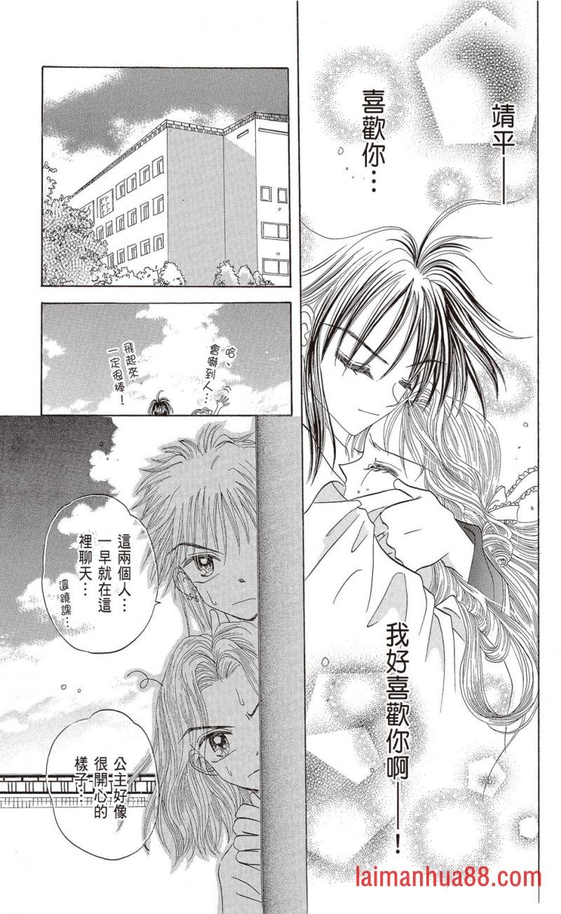 第02卷