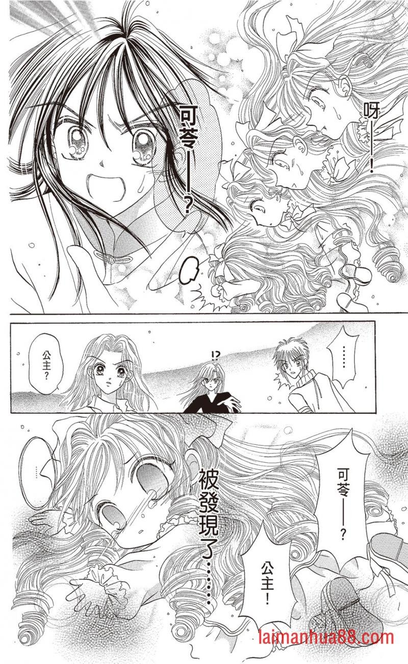 第02卷