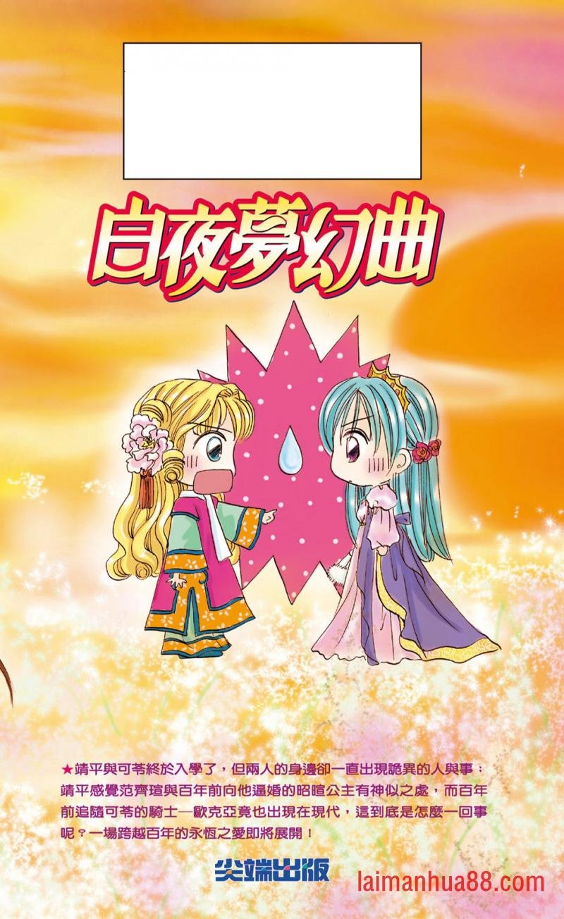 第02卷