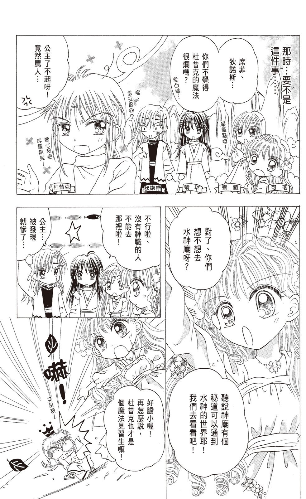 第03卷