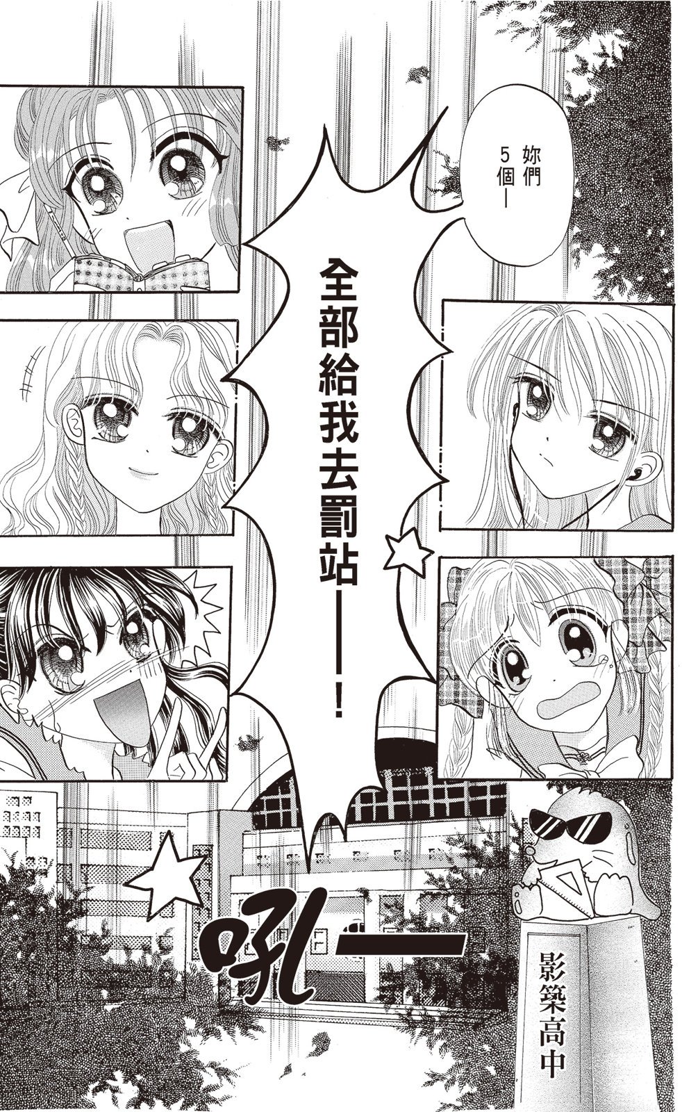 第03卷