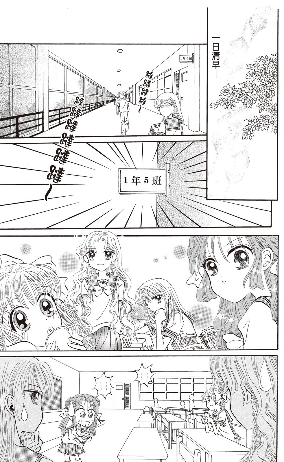 第03卷