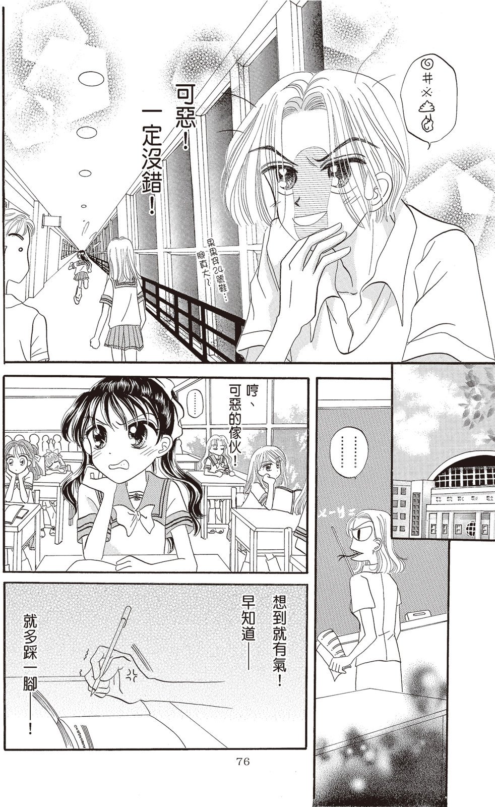 第03卷