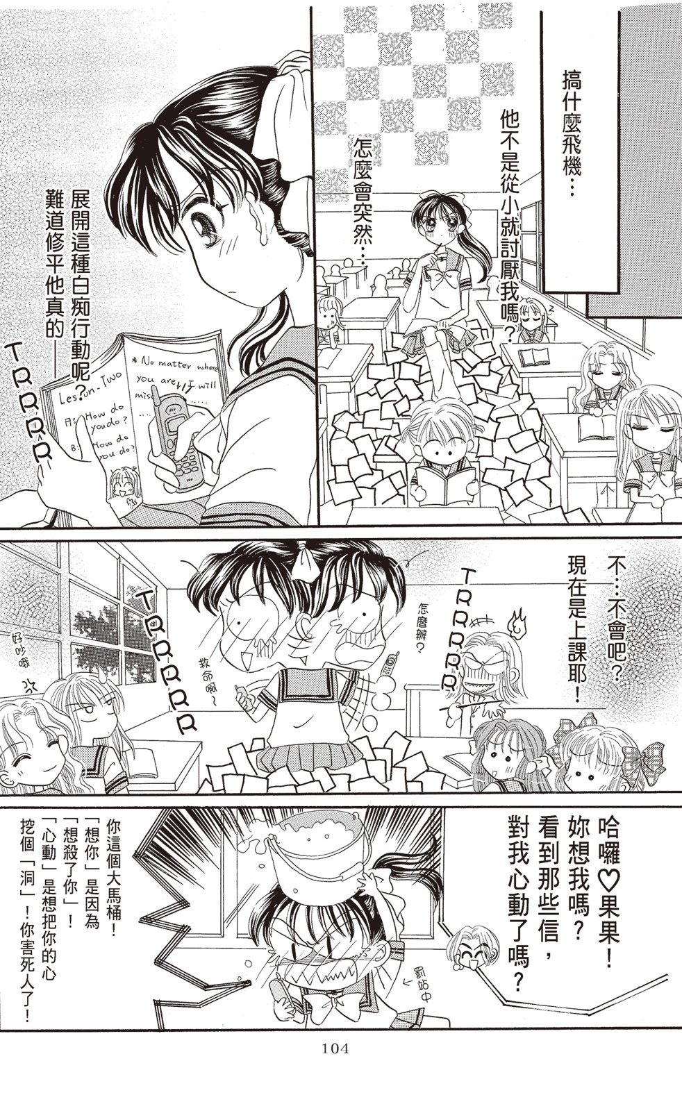 第03卷