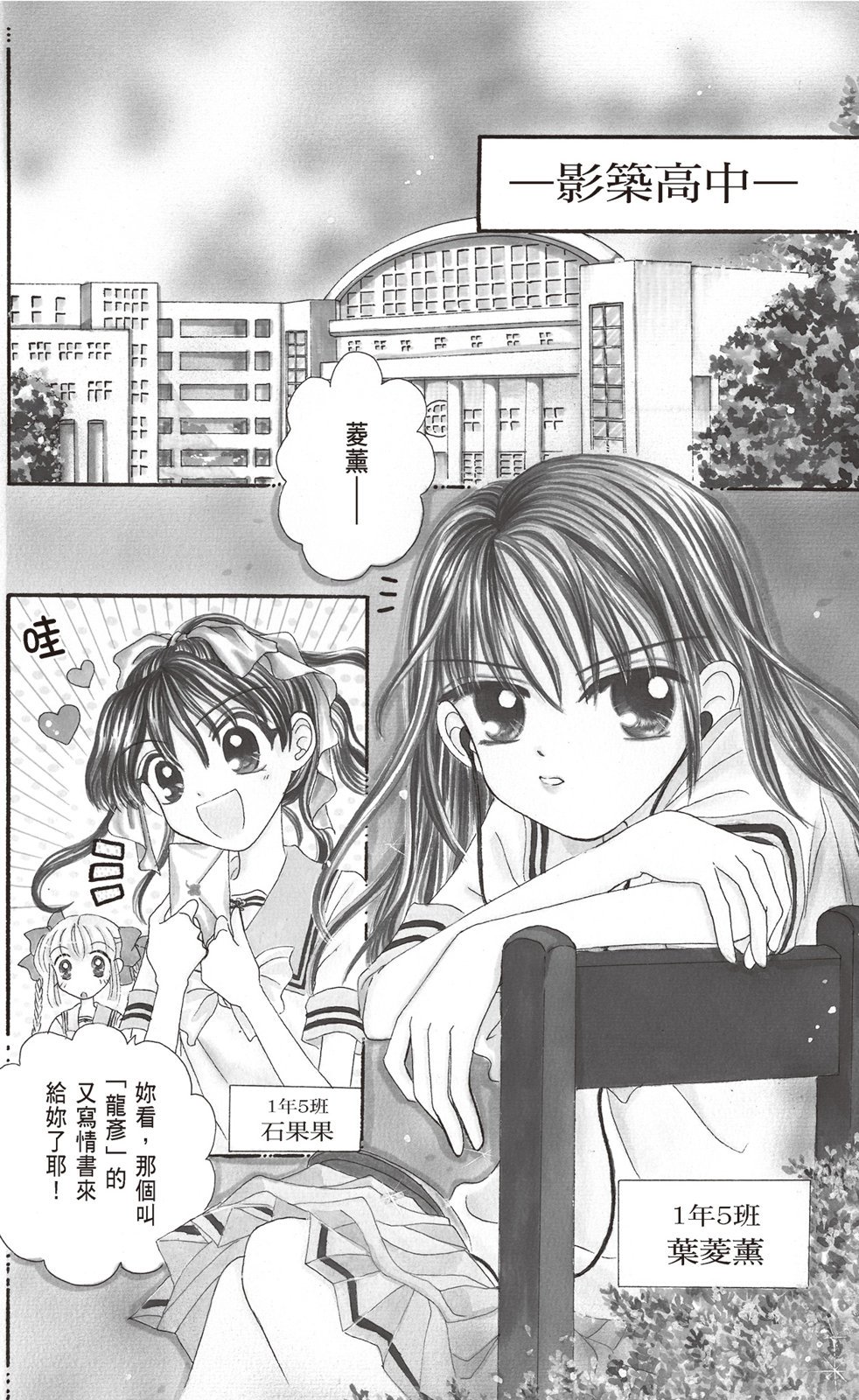 第03卷