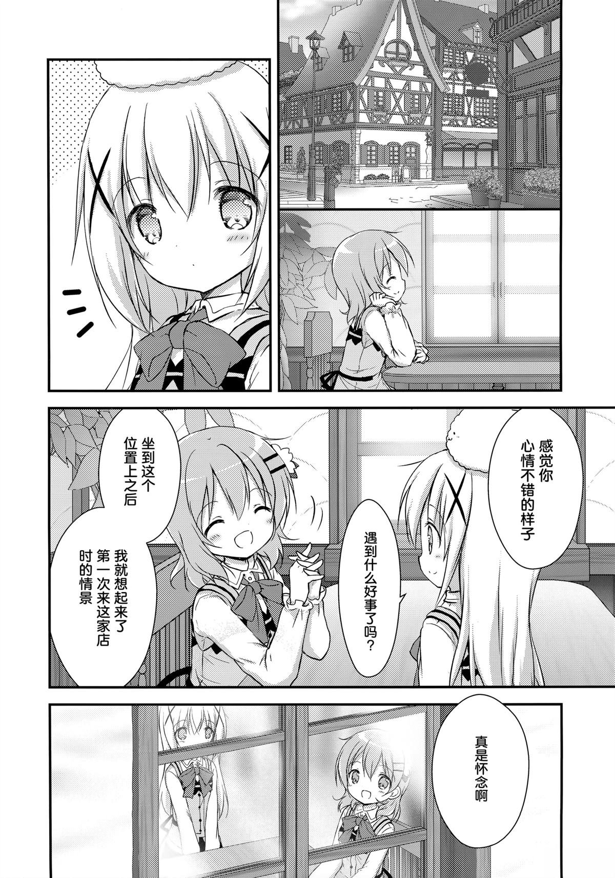 全一话