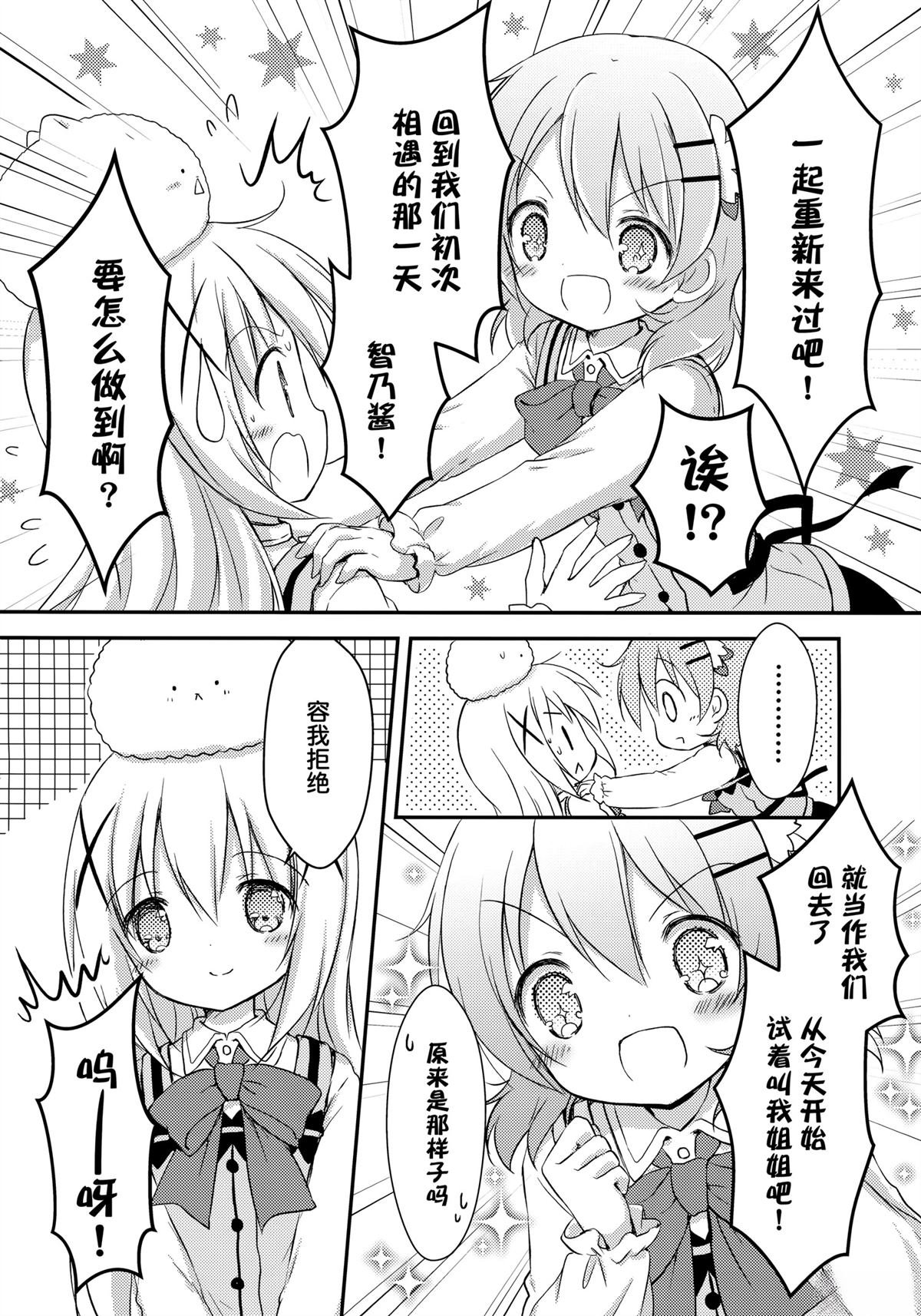 全一话