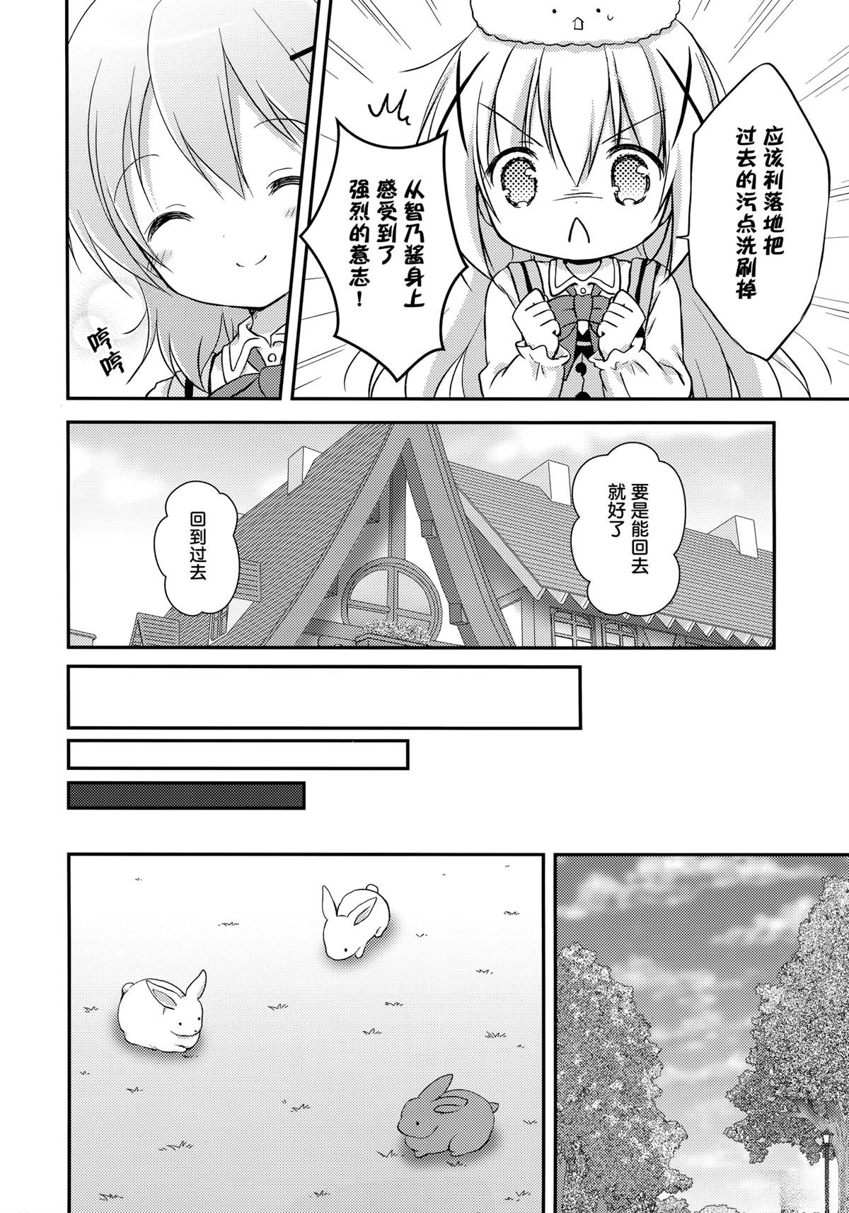 全一话
