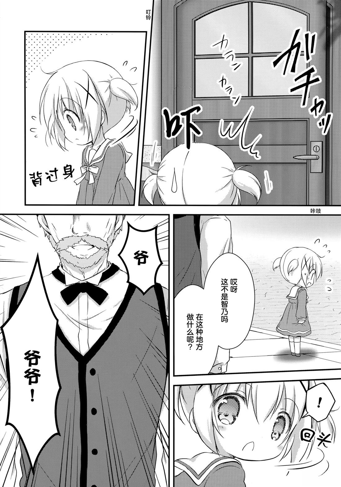 全一话