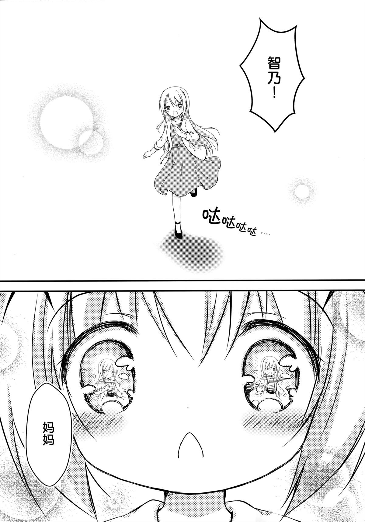 全一话