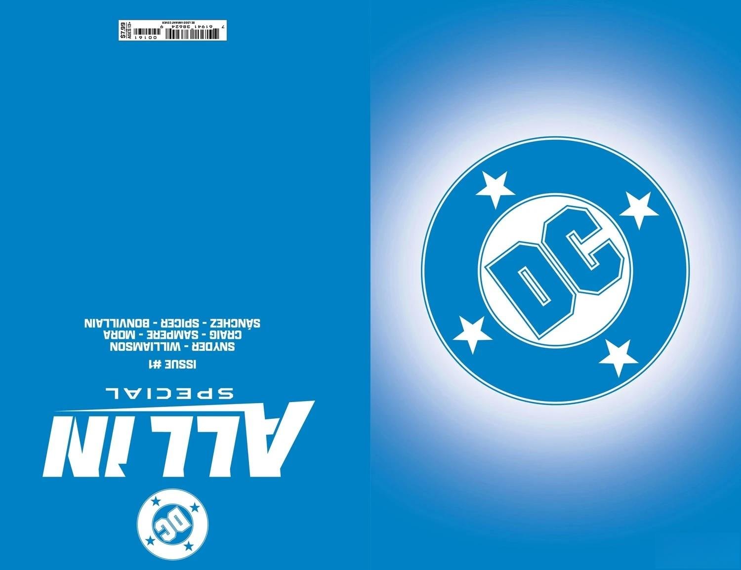 2024特刊01