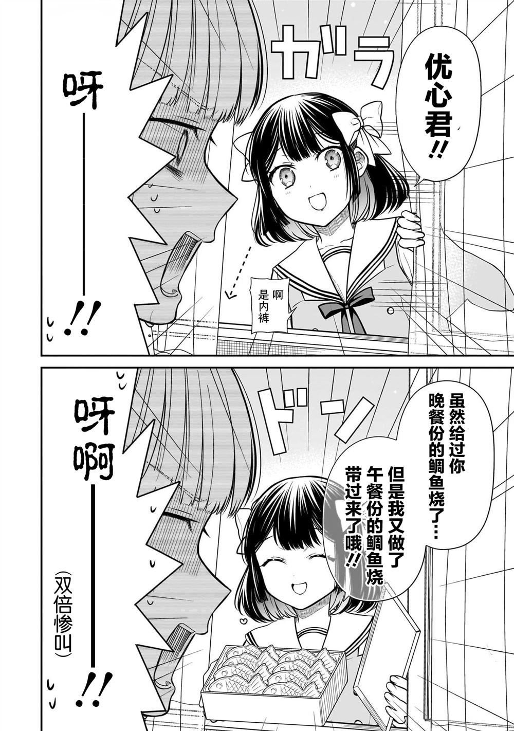 第1卷附录