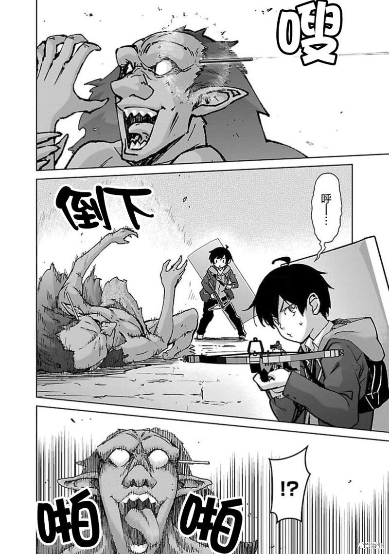 第27话