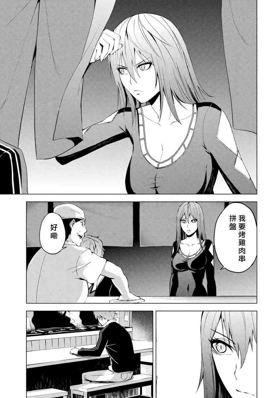 第19话
