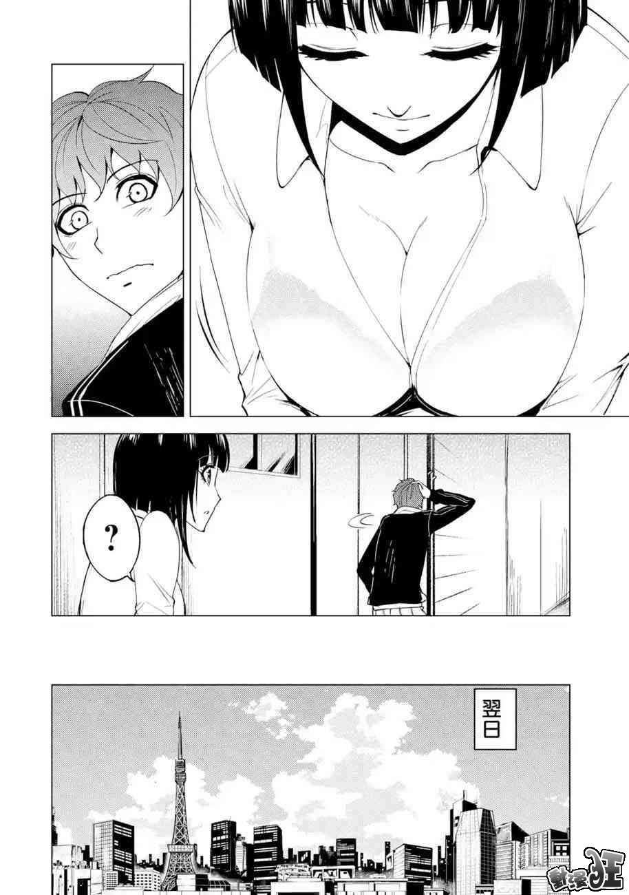 第22话