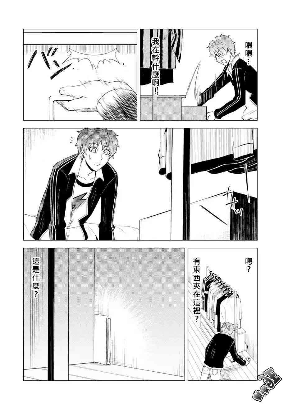 第22话