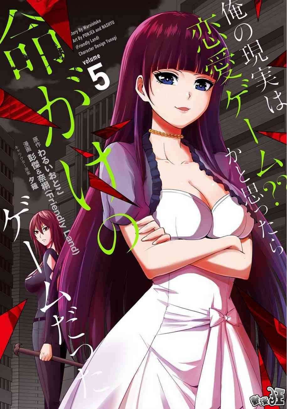 第22话