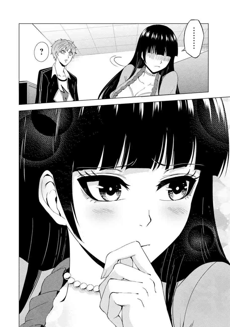 第25话
